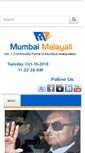 Mobile Screenshot of mumbaimalayali.com